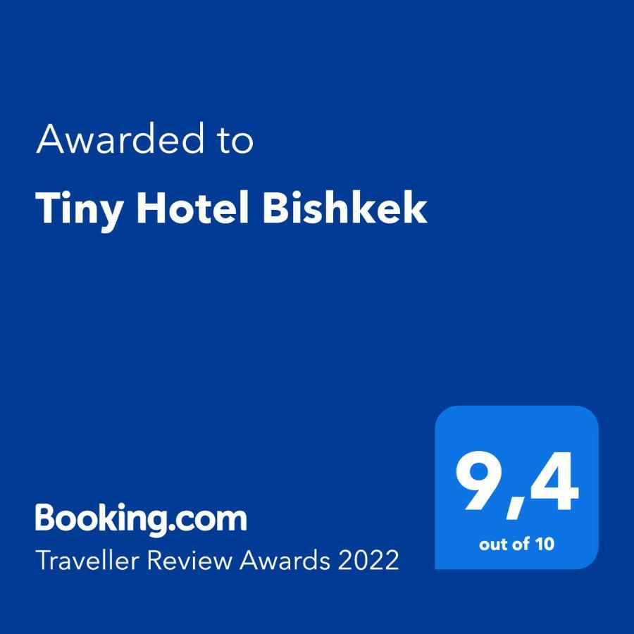 Tiny Hotel Бишкек Екстериор снимка